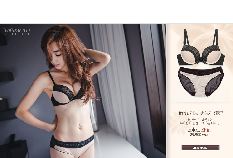 미분류 / 출사 혜령_5.86G_2,378장 속옷쇼핑몰
